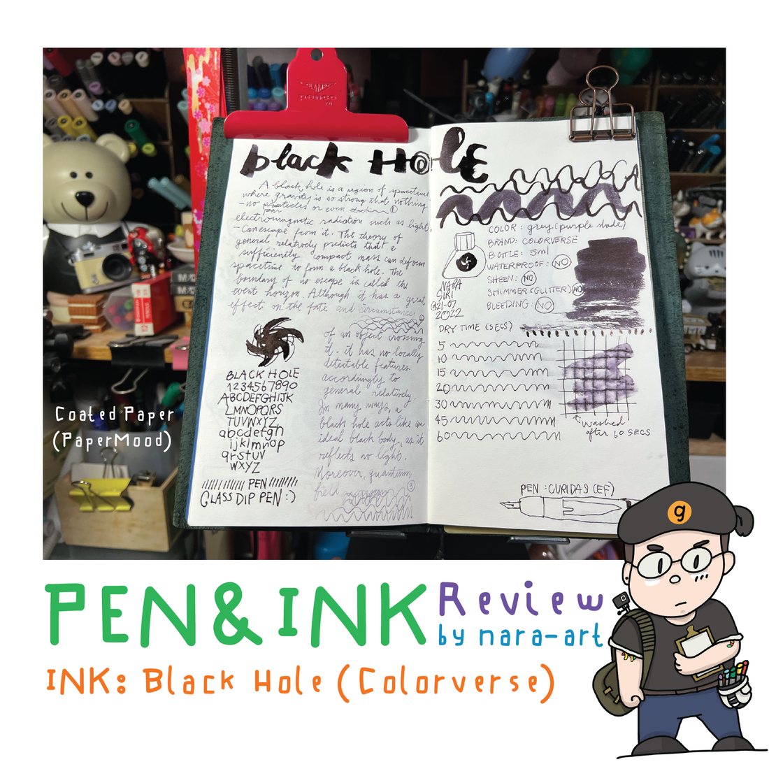 Ink Review Black Hole Colorverse on Coated Paper, PaperMood & Schopfer Notebook by Pen Platinum Curidas EF Nib
